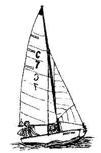 Фрегат Звенящий (сборник) - i_192.png