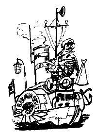 Фрегат Звенящий (сборник) - i_198.png