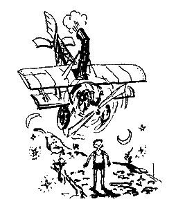 Фрегат Звенящий (сборник) - i_201.png