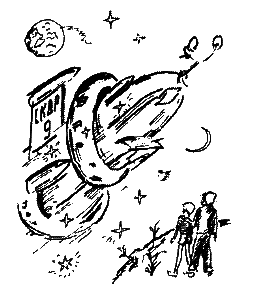 Фрегат Звенящий (сборник) - i_202.png