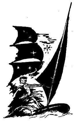 Фрегат Звенящий (сборник) - i_207.png