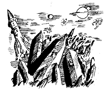 Фрегат Звенящий (сборник) - i_229.png