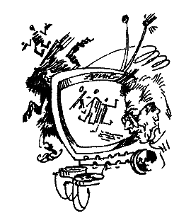 Фрегат Звенящий (сборник) - i_231.png