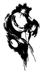 Фрегат Звенящий (сборник) - i_241.png