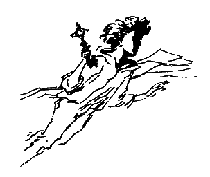 Фрегат Звенящий (сборник) - i_245.png