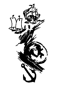 Фрегат Звенящий (сборник) - i_246.png