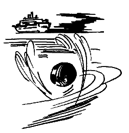 Фрегат Звенящий (сборник) - i_250.png