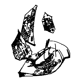 Фрегат Звенящий (сборник) - i_251.png