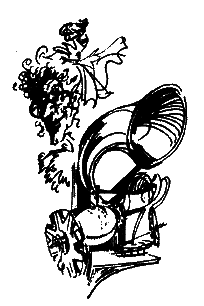 Фрегат Звенящий (сборник) - i_258.png