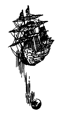 Фрегат Звенящий (сборник) - i_261.png