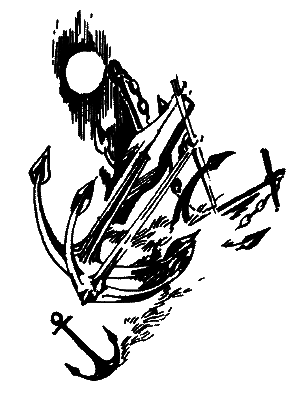 Фрегат Звенящий (сборник) - i_262.png