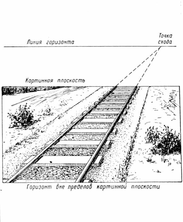 Давайте рисовать - i_020.jpg