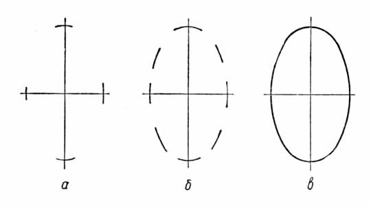 Давайте рисовать - i_025.jpg