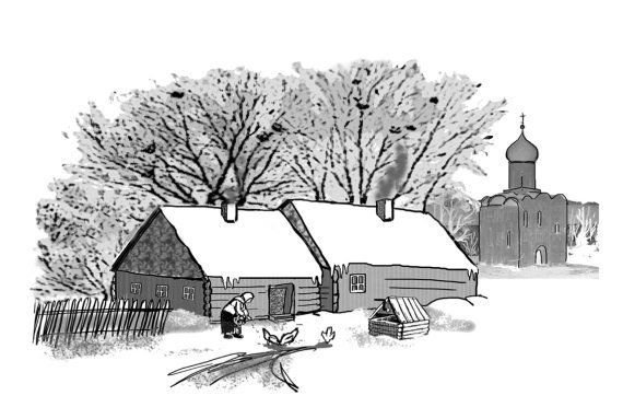 Баллада о том, как матушка лису ловила - i_001.jpg