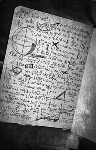 Приют - i_020.jpg