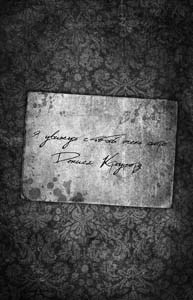 Приют - i_036.jpg