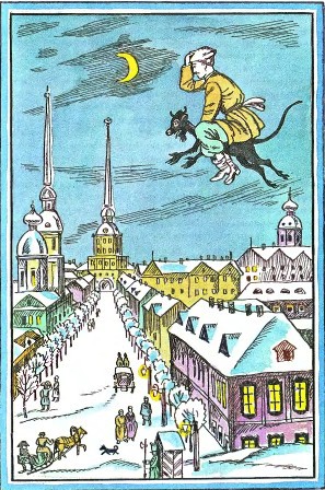 Ночь перед Рождеством (1982) - i_007.jpg