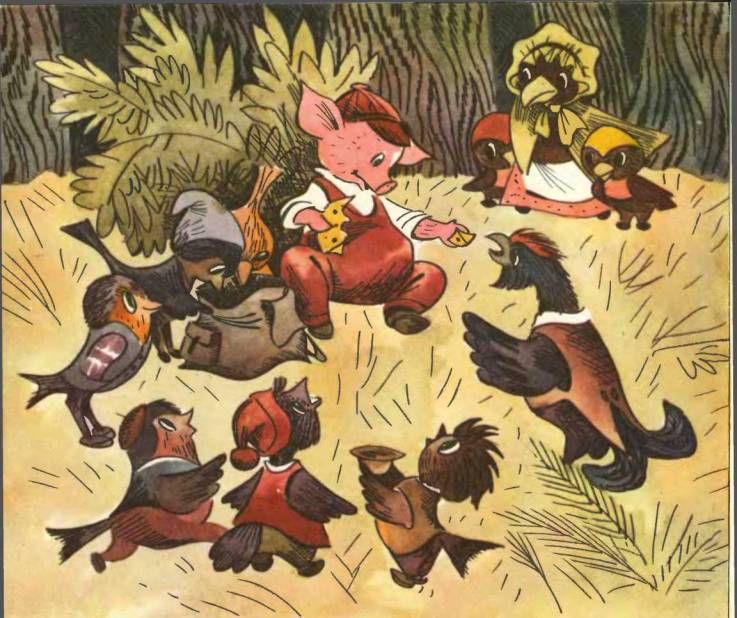 Про маленького поросенка Плюха - i_026.jpg