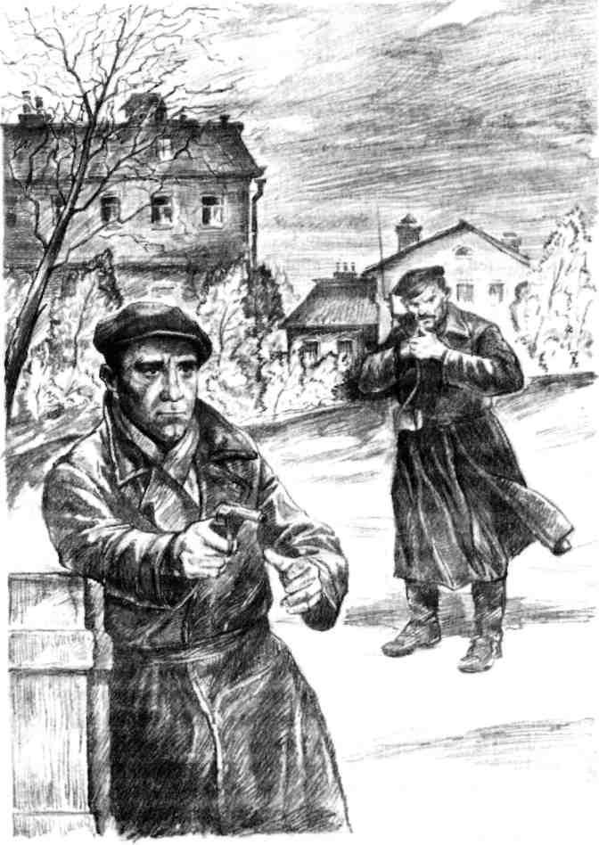 В сутках двадцать четыре часа - img_6.jpeg