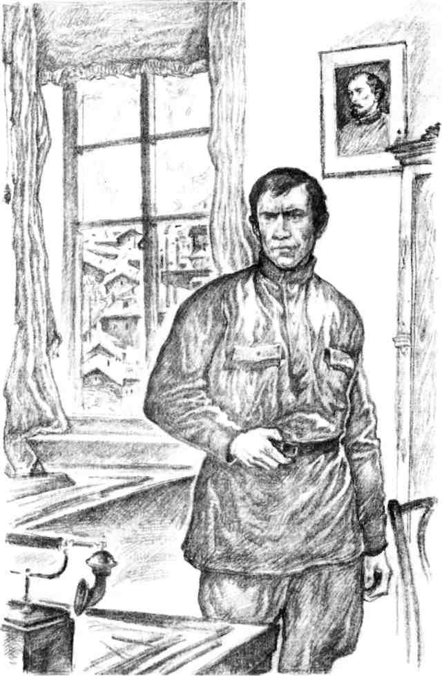 В сутках двадцать четыре часа - img_7.jpeg