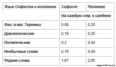 Стихотворения - t_04.jpg