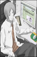Серия книг Любовь Online