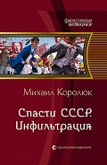 Серия книг Квинт Лициний