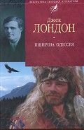 Серия книг Бібліотека світової літератури