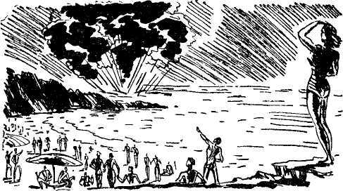 Серце Всесвіту - doc2fb_image_02000003.jpg