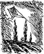 Серце Всесвіту - doc2fb_image_02000004.jpg