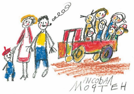 Маленький подарок Антона (сборник) - i_158.png