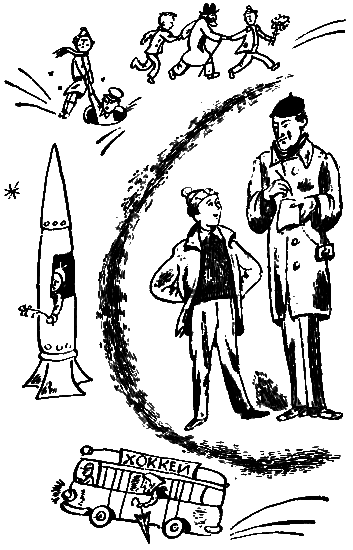 Четверка в четверти - i_008.png