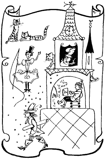 Четверка в четверти - i_014.png