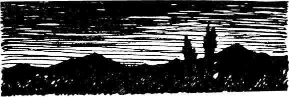 Граница - img_3.jpg