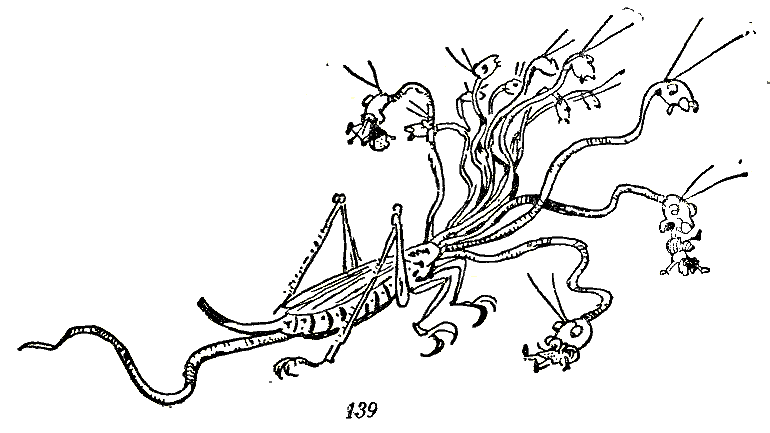 Приключения Незнайки и его друзей (ил. А.Лаптева 1959 г.) - nn_148.png