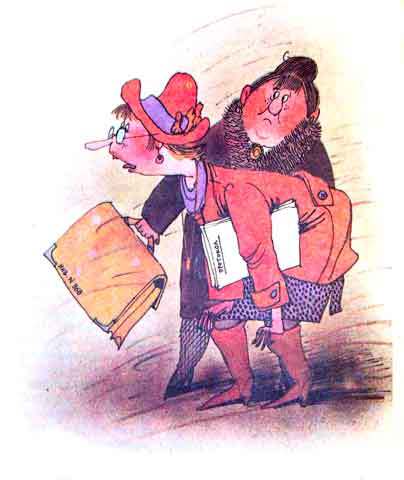 Колобок идет по следу. Книга 2 - u2_25.jpg