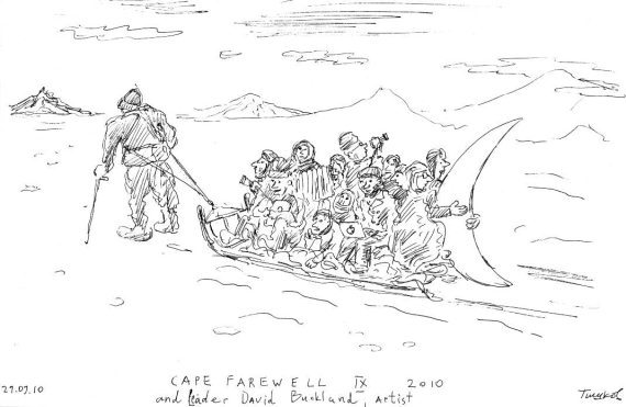 Гуд бай, Арктика!.. - i_018.jpg