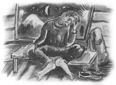 Дорога на Аннапурну - i_046.jpg