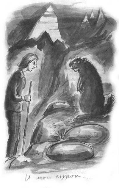 Дорога на Аннапурну - i_051.jpg