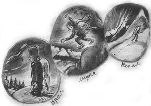 Дорога на Аннапурну - i_053.jpg