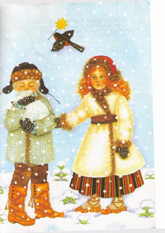 Зимняя сказка (сборник) - i_004.jpg