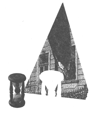 Цинамонові крамниці. Санаторій Під Клепсидрою - i_004.png