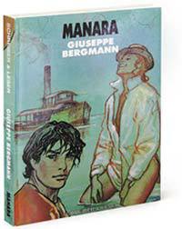 Дневник дизайнера-маньяка - _26.jpg