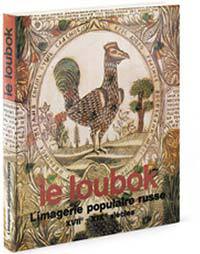 Дневник дизайнера-маньяка - _30.jpg