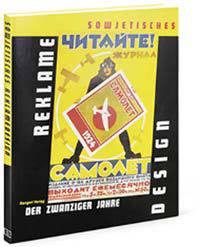 Дневник дизайнера-маньяка - _32.jpg