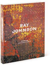 Дневник дизайнера-маньяка - _35.jpg