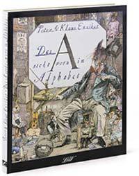 Дневник дизайнера-маньяка - _37.jpg