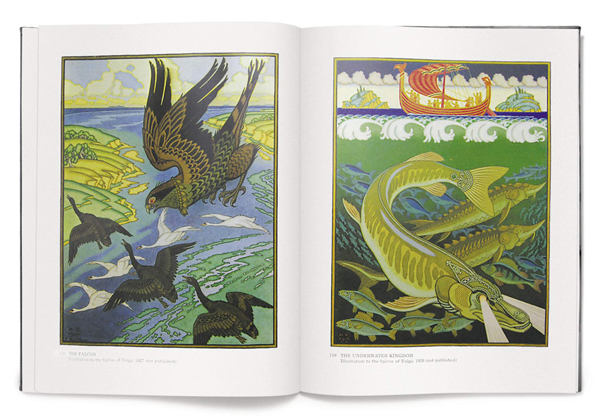 Дневник дизайнера-маньяка - Ivan_Bilibin_fmt.jpg