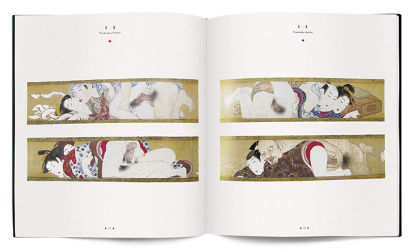 Дневник дизайнера-маньяка - Shunga01_fmt.jpg