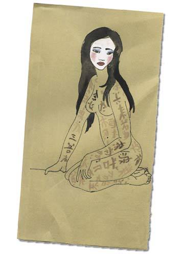 Дневник дизайнера-маньяка - _199.jpg